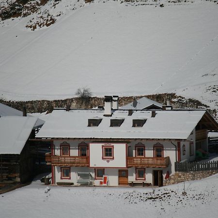Agriturismo Maso Larciunei Selva di Val Gardena Extérieur photo