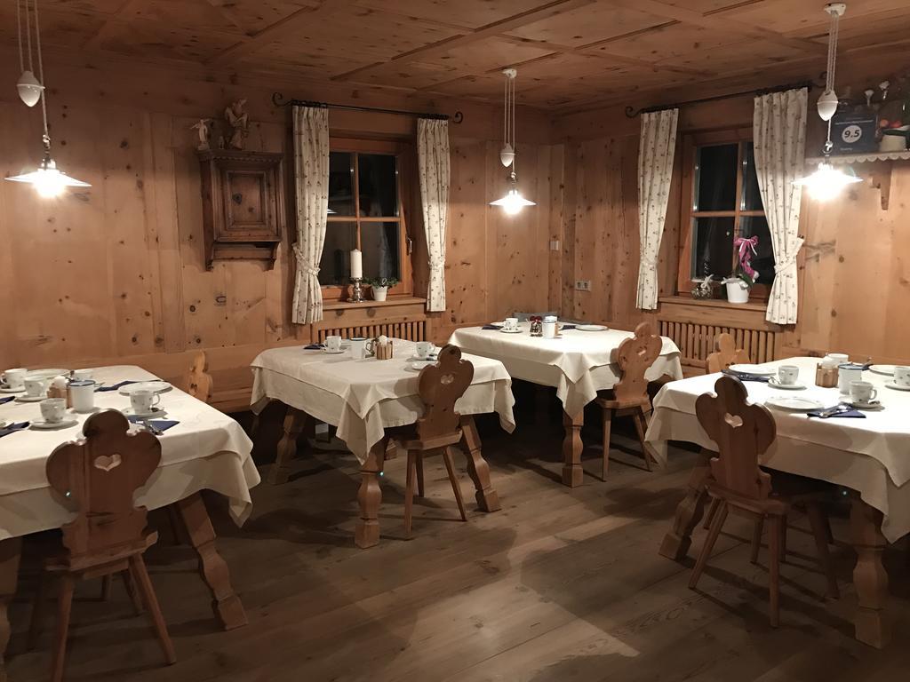 Agriturismo Maso Larciunei Selva di Val Gardena Extérieur photo